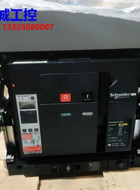 施耐德 MTU25H MTU32H MTU40H MTU12H 3/F询议价$