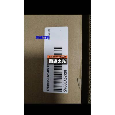 汇川SV660AS2R8I全新其他型号联系客服议价$