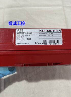 ABBOT OS系列隔离开关KSF 425 TPSN 2CMA142437R1000 断路器议价$