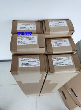 BANNER光幕LS2TP30-450Q88/LS2E30-450Q8/LS2TR30-450Q8详询议价$