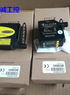 Q5XKLAF2000-Q8邦纳Q5X激光测距传感器Q5XKLAF5000-Q8详询议价$