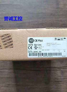 全新原装未拆封 OMEAX三星 NX70-AO4C-CH 模拟量模块 现货销售议