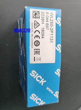 德国SICK传感器 WL250-2P1131 6044697全新议价议价$