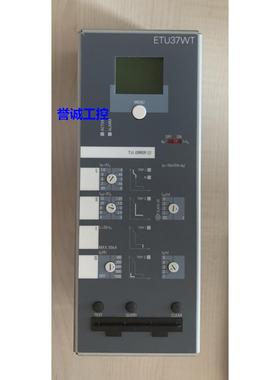 西门子3WT9841-5AB00框架断路器配件 电子脱扣器ETU37WT备件 3WT
