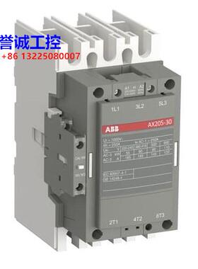 原装ABB交流接触器 AX205-30-11-80*220-230V50Hz/230-240V60Hz议