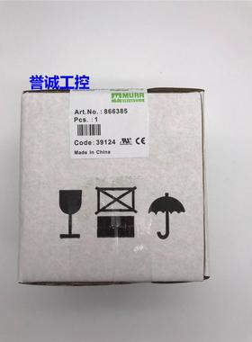 MURR 866385 德国穆尔变压器全新原装议价议价$