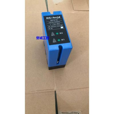 HK15-T2火焰检测器(双检测输入)议价$