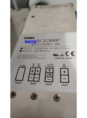 开关 科索电源二手成色好 AC3-OSWC-00 ACE300F系列电源源头货议