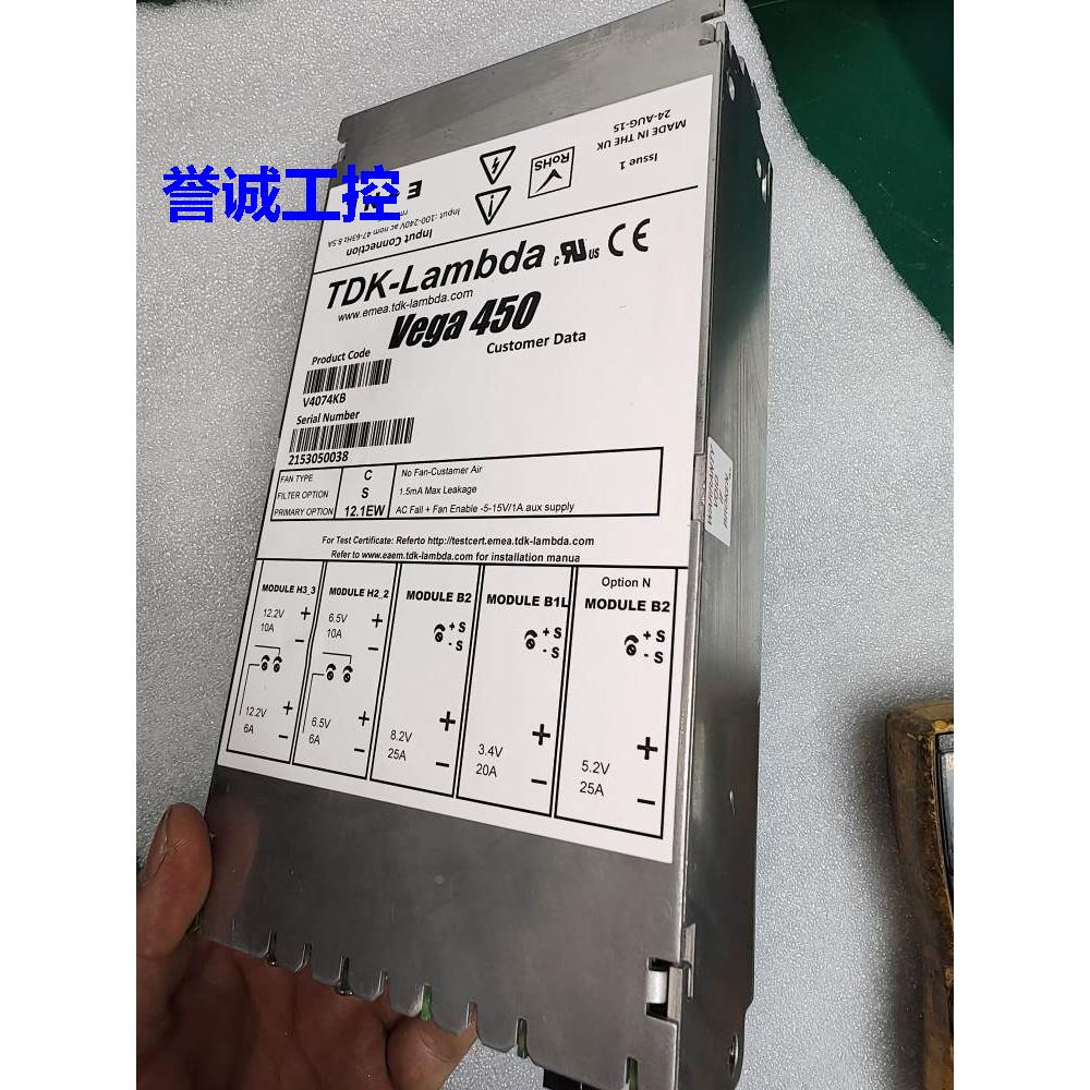二手九成新Vega 450电源 V4074KB V405NBD仪器专用电源源头货议价