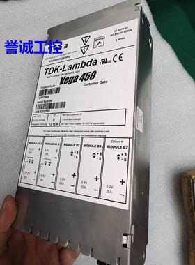 二手九成新Vega 450电源 V4074KB V405NBD仪器专用电源源头货议价