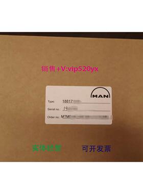 现货供应MAN 位置传感器 1881713 议价