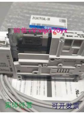 现货供应SMC ZK2G07K5AL-06/08 ZK2C15K5KW-06/08