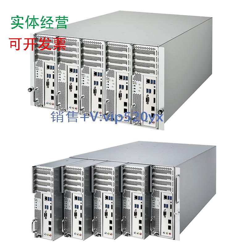 现货供应泰安 B8016H68D5 4004和Ryzen 7000 DDR5 M.2 6U 5节点准