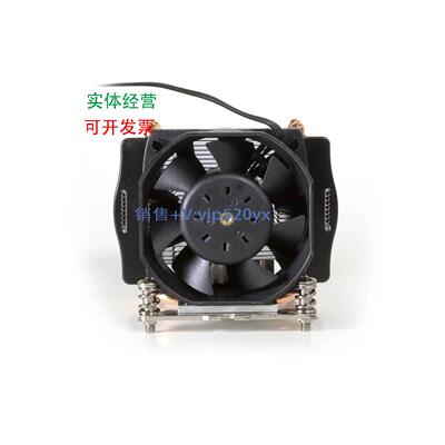 现货供应政久R24 2U 2011/2066 长方形散热器，四热管侧吹，TDP 1