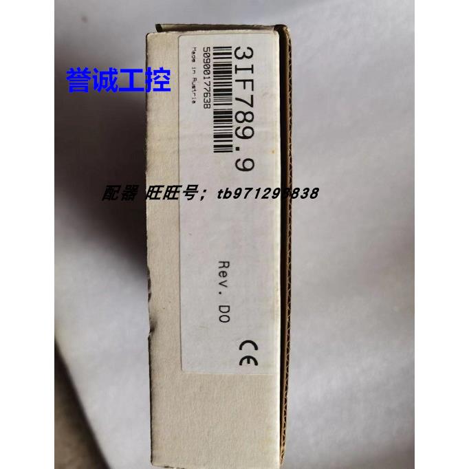 现货 贝加莱IF789卡件3IF789.9-1全新原装议价$