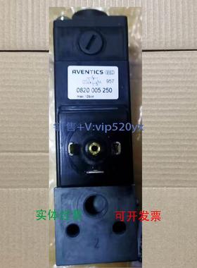 现货供应AVENTICS 0820005250|安沃驰气阀气缸传感器过滤器调压阀