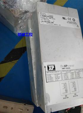 XPOWER 电源XM7-3Q3Q 质量保证 快速维修销售 议价为准源头货议价