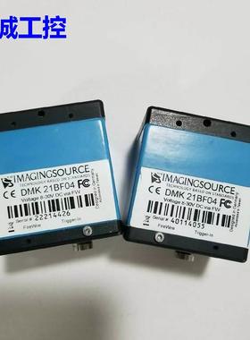 DMK 21BF04 DMK 42BUC03 映美精工业相机 现货销售质保议价议价*