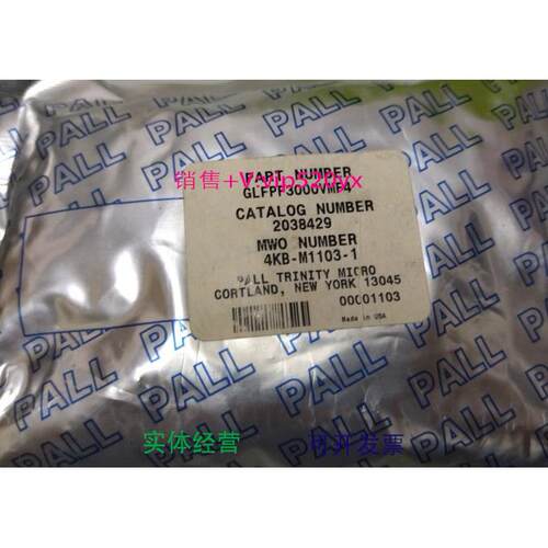 现货供应Pall 1/4VCR过滤器 GLFPF3000VMF4 两端一公一母 议价