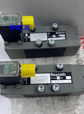 全新原装德国BOSCH博士电磁阀0820024276/0820024326现货销售议价