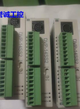 台达DVP-14SS2可编程控制器 DVP14SS211T 二手拆机 议价议价$