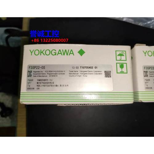 横河PLC F3LC11-1F F3LC11-1N F3LD01-0N F3YP04-0N 带包装议价议