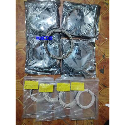 MAN B&W L16/24排温热电偶 50907-18-418议价议价$