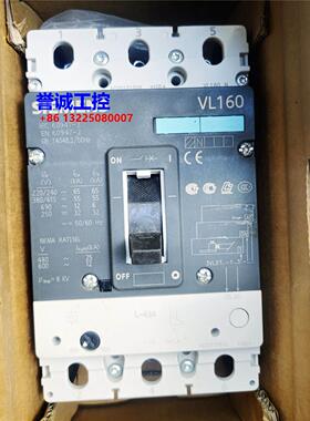 西门子 3VL2706-1DK36-0AA0 3VL2716-1AA33-0AA0+3VL9306-7DK30议