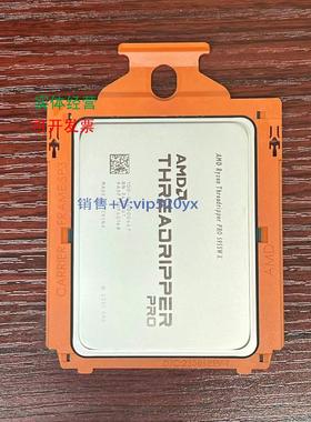 现货供应全新行货 AMD 撕裂者 5945WX/5955WX 全新质保叁年