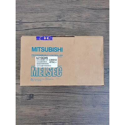全新原装 MITSUBISHI三菱 AJ71QC24N 模块 实物拍摄 现货销售议价