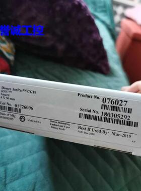 076027 保护柱CG19戴安01726006阳离子保护柱议价$