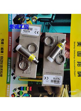 BANNER M18GRXPQ 邦纳M18金属圆柱式指示灯议价$