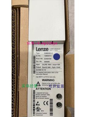 现货供应全新LENZE 伦次EMB 9351-E 议价