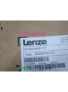 现货供应伦茨模块 E82ZAFSC010 议价