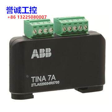 原装ABB机械安全产品 适配器 Tina 7A 2TLA020054R0700议价$