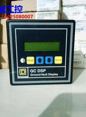 GC DSP 48155-329-50/ 126C议价$