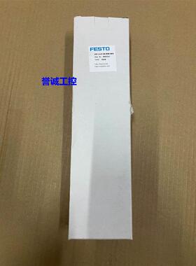 费斯托LFR-1/4-D-5M-MINI-MPA 8002317全新议价议价$