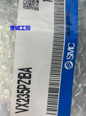 全新原装SMC电磁阀 VX235PZ1BA VX232PG 现货议价$