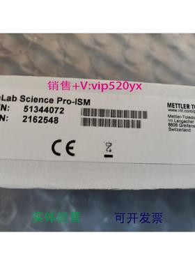 现货供应梅特勒-托利多InLab Science Pro-ISM低离子玻璃PH电极51