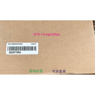 现货供应IS620FT5R4I汇川伺服驱动器1.5KM 议价