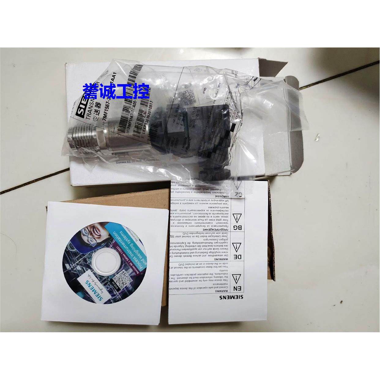 西门子压力变送器7MF1567-3ca00-1aa1全新议价议价$