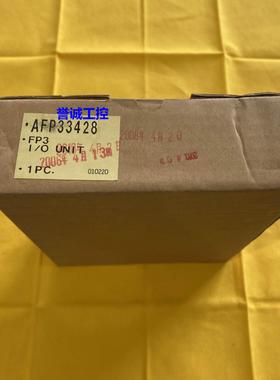 NAIS可编程控制器AFP33428模块PLC控制模块输入输出模块议价$
