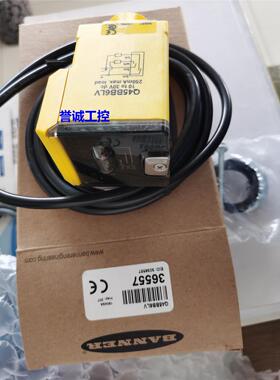 BANNER Q45VR2LV/Q45VR2LP/Q45VR3LV/Q45VR3LP邦纳开关详询议价$