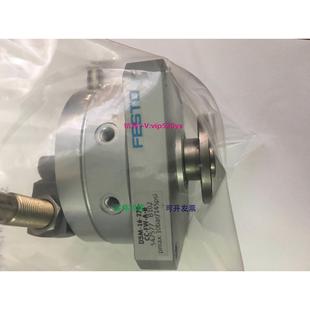 现货供应FESTO现货DSM 270 157657