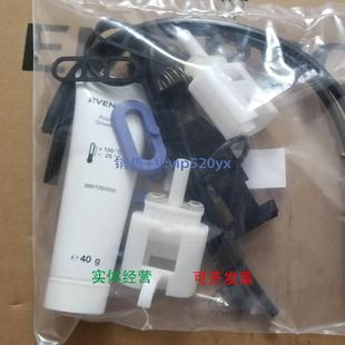 032 277 安沃驰气缸密封修理包 2718320000 现货供应AVENTICS