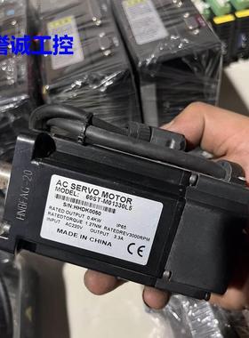 WEIDE韦德伺服套装驱动：WD15B040L5M 电机：60ST-C201330L5 议价