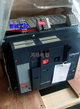 施耐德 NW20H1 NW25H1 NW32H1 NW40H1 NW16H1 NW12H1 NW10H1询价