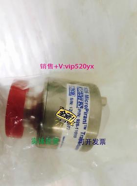 现货供应真空规管MKS 925MicroPirani Transducer 925-11010镀膜