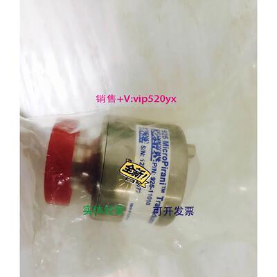 现货供应真空规管MKS 925MicroPirani Transducer 925-11010镀膜