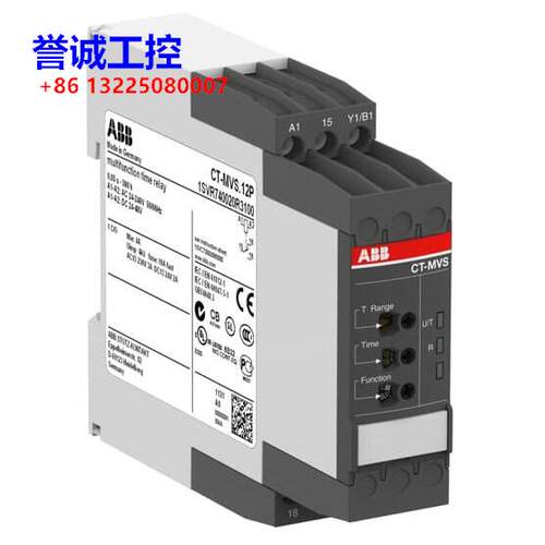 原装ABB时间继电器 CT-MVS.12S 24-48VDC,24-240VAC,1c/o议价$